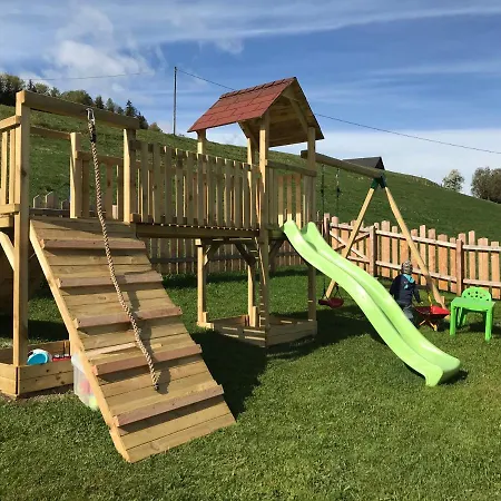 Kufsteinblick شقة